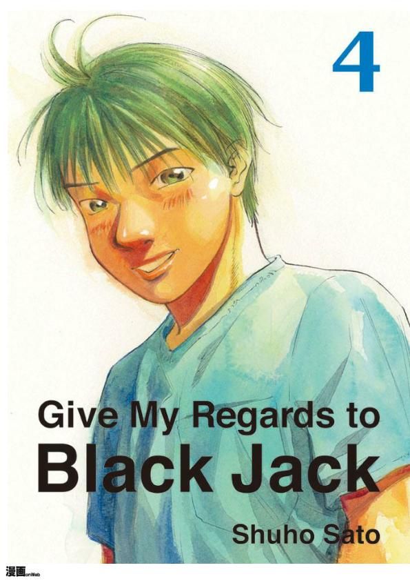 Say Hello To Black Jack Chapter 27 2